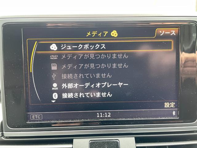 Ａ６ ２．０ＴＦＳＩクワトロ　後期・マトリクスＬＥＤ・本革シート・電動シート・ＥＴＣ・ＴＶ・バックカメラ・周囲センサー・トランクスルー・ＢＯＳＥサウンド・Ｂｌｕｅｔｏｏｔｈ・ＵＳＢ接続・ＣＤ・ＤＶＤ（49枚目）