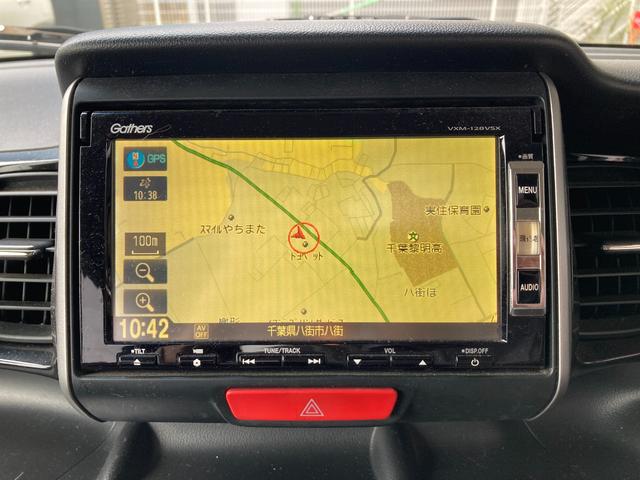 N-BOX G・ターボパッケージ 横滑り防止システム AUTOエアコン セキュリティアラーム ETC装備 Wエアバッグ パワーステアリング 衝突安全ボディ オートクルーズコントロール ベンチシート ABS DVD再生可 スマートキー(4枚目)