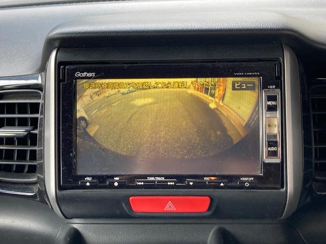 N-BOX G・ターボパッケージ 横滑り防止システム AUTOエアコン セキュリティアラーム ETC装備 Wエアバッグ パワーステアリング 衝突安全ボディ オートクルーズコントロール ベンチシート ABS DVD再生可 スマートキー(6枚目)