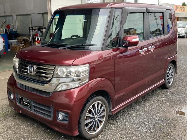 N-BOX G・ターボパッケージ 横滑り防止システム AUTOエアコン セキュリティアラーム ETC装備 Wエアバッグ パワーステアリング 衝突安全ボディ オートクルーズコントロール ベンチシート ABS DVD再生可 スマートキー(11枚目)