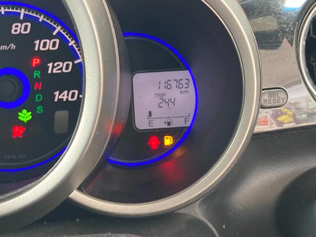 N-BOX G・ターボパッケージ 横滑り防止システム AUTOエアコン セキュリティアラーム ETC装備 Wエアバッグ パワーステアリング 衝突安全ボディ オートクルーズコントロール ベンチシート ABS DVD再生可 スマートキー(21枚目)