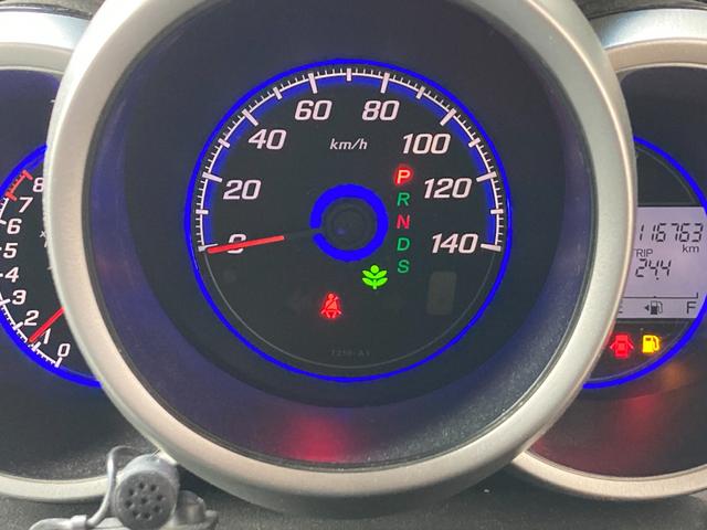 N-BOX G・ターボパッケージ 横滑り防止システム AUTOエアコン セキュリティアラーム ETC装備 Wエアバッグ パワーステアリング 衝突安全ボディ オートクルーズコントロール ベンチシート ABS DVD再生可 スマートキー(22枚目)