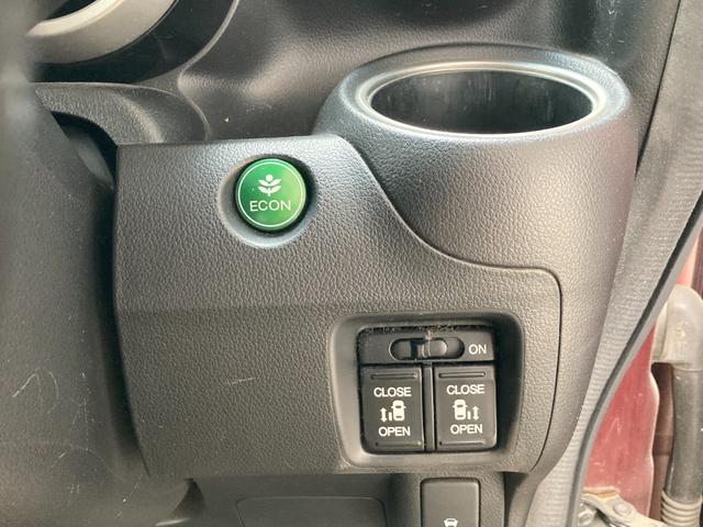 N-BOX G・ターボパッケージ 横滑り防止システム AUTOエアコン セキュリティアラーム ETC装備 Wエアバッグ パワーステアリング 衝突安全ボディ オートクルーズコントロール ベンチシート ABS DVD再生可 スマートキー(28枚目)