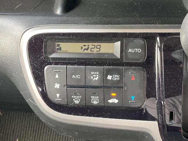 N-BOX G・ターボパッケージ 横滑り防止システム AUTOエアコン セキュリティアラーム ETC装備 Wエアバッグ パワーステアリング 衝突安全ボディ オートクルーズコントロール ベンチシート ABS DVD再生可 スマートキー(31枚目)
