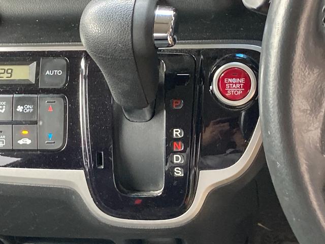 N-BOX G・ターボパッケージ 横滑り防止システム AUTOエアコン セキュリティアラーム ETC装備 Wエアバッグ パワーステアリング 衝突安全ボディ オートクルーズコントロール ベンチシート ABS DVD再生可 スマートキー(32枚目)