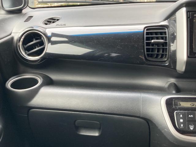 N-BOX G・ターボパッケージ 横滑り防止システム AUTOエアコン セキュリティアラーム ETC装備 Wエアバッグ パワーステアリング 衝突安全ボディ オートクルーズコントロール ベンチシート ABS DVD再生可 スマートキー(35枚目)