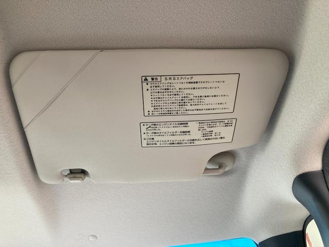 N-BOX G・ターボパッケージ 横滑り防止システム AUTOエアコン セキュリティアラーム ETC装備 Wエアバッグ パワーステアリング 衝突安全ボディ オートクルーズコントロール ベンチシート ABS DVD再生可 スマートキー(38枚目)