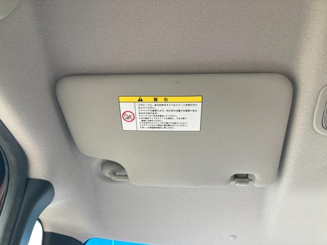 N-BOX G・ターボパッケージ 横滑り防止システム AUTOエアコン セキュリティアラーム ETC装備 Wエアバッグ パワーステアリング 衝突安全ボディ オートクルーズコントロール ベンチシート ABS DVD再生可 スマートキー(39枚目)