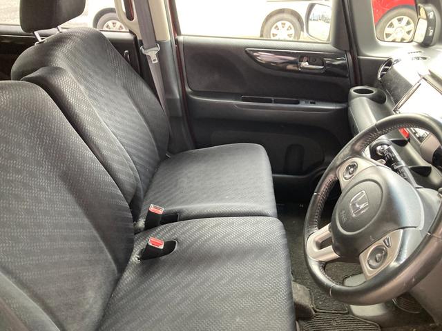 N-BOX G・ターボパッケージ 横滑り防止システム AUTOエアコン セキュリティアラーム ETC装備 Wエアバッグ パワーステアリング 衝突安全ボディ オートクルーズコントロール ベンチシート ABS DVD再生可 スマートキー(42枚目)