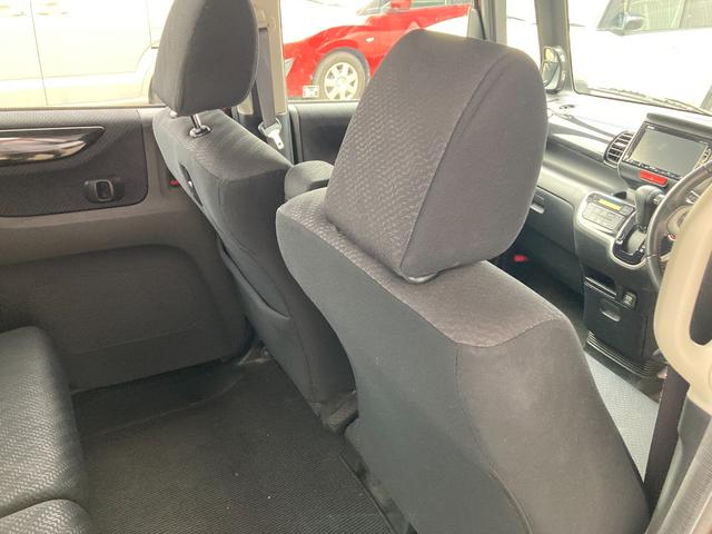 N-BOX G・ターボパッケージ 横滑り防止システム AUTOエアコン セキュリティアラーム ETC装備 Wエアバッグ パワーステアリング 衝突安全ボディ オートクルーズコントロール ベンチシート ABS DVD再生可 スマートキー(44枚目)