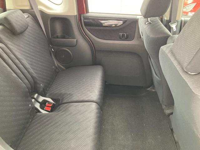 N-BOX G・ターボパッケージ 横滑り防止システム AUTOエアコン セキュリティアラーム ETC装備 Wエアバッグ パワーステアリング 衝突安全ボディ オートクルーズコントロール ベンチシート ABS DVD再生可 スマートキー(45枚目)