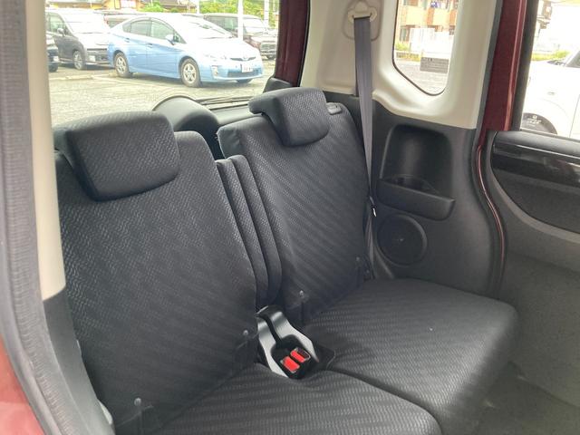 N-BOX G・ターボパッケージ 横滑り防止システム AUTOエアコン セキュリティアラーム ETC装備 Wエアバッグ パワーステアリング 衝突安全ボディ オートクルーズコントロール ベンチシート ABS DVD再生可 スマートキー(46枚目)