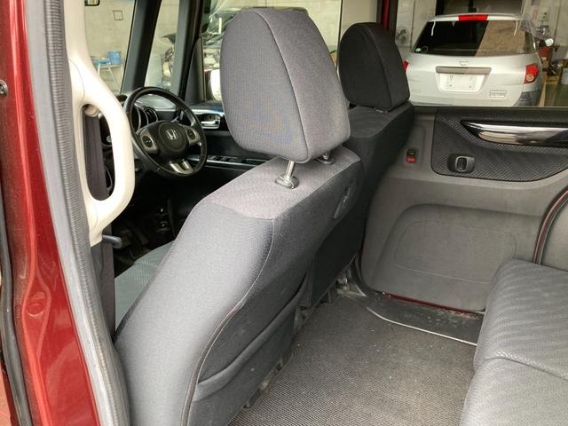 N-BOX G・ターボパッケージ 横滑り防止システム AUTOエアコン セキュリティアラーム ETC装備 Wエアバッグ パワーステアリング 衝突安全ボディ オートクルーズコントロール ベンチシート ABS DVD再生可 スマートキー(47枚目)