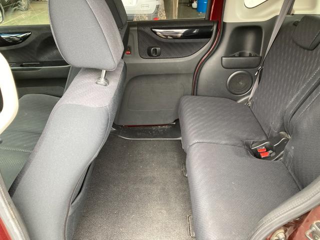 N-BOX G・ターボパッケージ 横滑り防止システム AUTOエアコン セキュリティアラーム ETC装備 Wエアバッグ パワーステアリング 衝突安全ボディ オートクルーズコントロール ベンチシート ABS DVD再生可 スマートキー(48枚目)