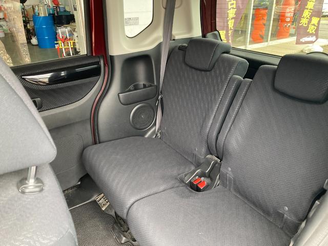 N-BOX G・ターボパッケージ 横滑り防止システム AUTOエアコン セキュリティアラーム ETC装備 Wエアバッグ パワーステアリング 衝突安全ボディ オートクルーズコントロール ベンチシート ABS DVD再生可 スマートキー(49枚目)