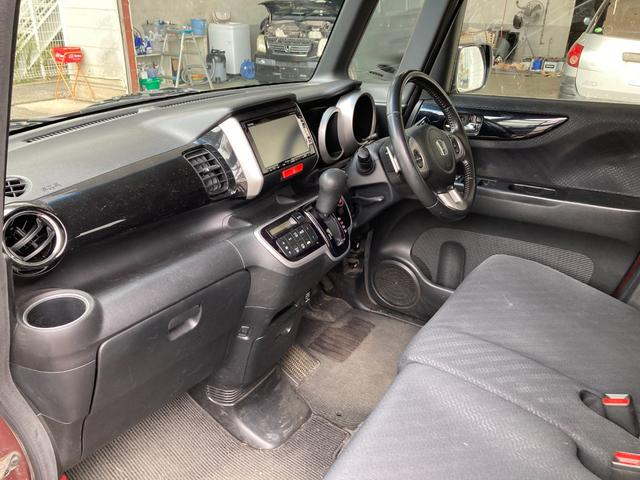 N-BOX G・ターボパッケージ 横滑り防止システム AUTOエアコン セキュリティアラーム ETC装備 Wエアバッグ パワーステアリング 衝突安全ボディ オートクルーズコントロール ベンチシート ABS DVD再生可 スマートキー(50枚目)