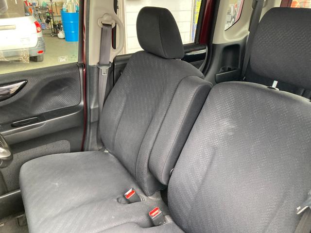 N-BOX G・ターボパッケージ 横滑り防止システム AUTOエアコン セキュリティアラーム ETC装備 Wエアバッグ パワーステアリング 衝突安全ボディ オートクルーズコントロール ベンチシート ABS DVD再生可 スマートキー(52枚目)