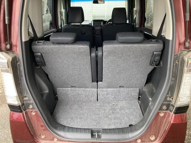 N-BOX G・ターボパッケージ 横滑り防止システム AUTOエアコン セキュリティアラーム ETC装備 Wエアバッグ パワーステアリング 衝突安全ボディ オートクルーズコントロール ベンチシート ABS DVD再生可 スマートキー(59枚目)