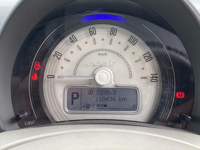 アルトラパン Ｇ　ＴＶナビ　イモビライザー　ブルートゥース　スマートキープッシュスタート　横滑防止　ＥＴＣ　Ｗエアバック　フルフラット　パワーウィンド　フリーキー　ＤＶＤ再生可能　ベンチシート　エアバック　メモリーナビ（24枚目）