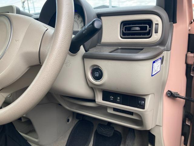 アルトラパン Ｇ　ＴＶナビ　イモビライザー　ブルートゥース　スマートキープッシュスタート　横滑防止　ＥＴＣ　Ｗエアバック　フルフラット　パワーウィンド　フリーキー　ＤＶＤ再生可能　ベンチシート　エアバック　メモリーナビ（25枚目）