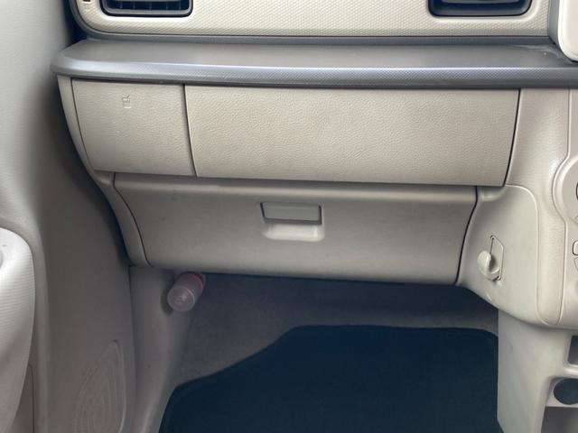 アルトラパン Ｇ　ＴＶナビ　イモビライザー　ブルートゥース　スマートキープッシュスタート　横滑防止　ＥＴＣ　Ｗエアバック　フルフラット　パワーウィンド　フリーキー　ＤＶＤ再生可能　ベンチシート　エアバック　メモリーナビ（38枚目）