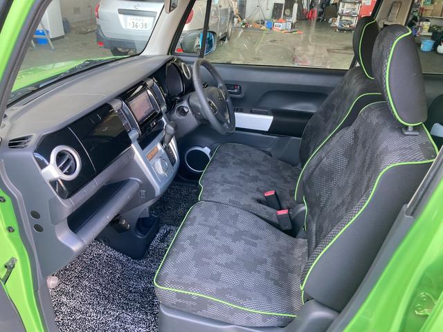 ハスラー Ｘ　シートヒーター　Ｂｌｕｅｔｏｏｔｈ接続　ＥＴＣ　ナビ　ＴＶ　スマートキー（27枚目）