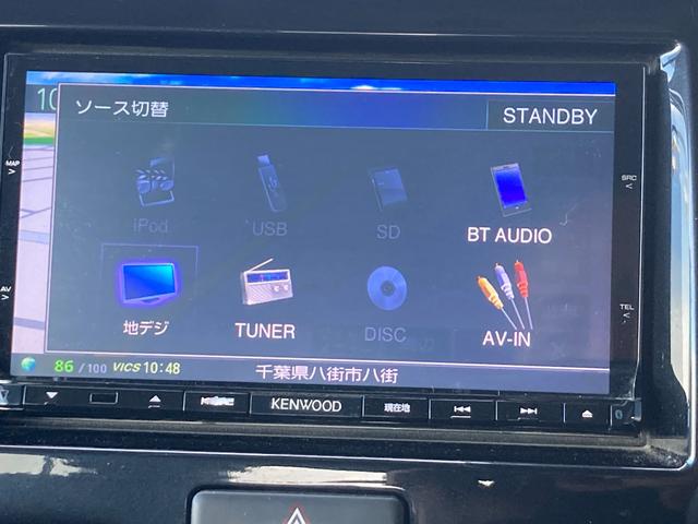 ハスラー Ｘ　シートヒーター　Ｂｌｕｅｔｏｏｔｈ接続　ＥＴＣ　ナビ　ＴＶ　スマートキー（34枚目）