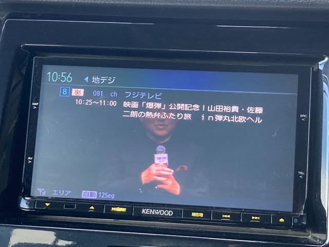 ハスラー Ｘ　シートヒーター　Ｂｌｕｅｔｏｏｔｈ接続　ＥＴＣ　ナビ　ＴＶ　スマートキー（35枚目）