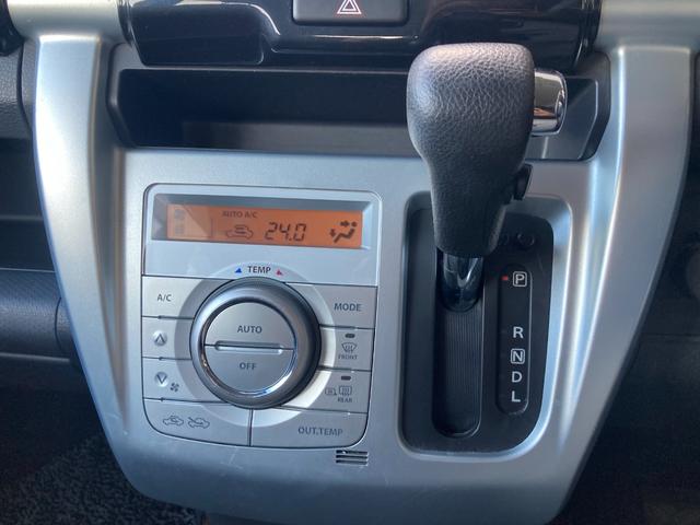 ハスラー Ｘ　シートヒーター　Ｂｌｕｅｔｏｏｔｈ接続　ＥＴＣ　ナビ　ＴＶ　スマートキー（37枚目）