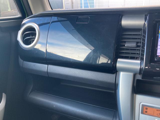 ハスラー Ｘ　シートヒーター　Ｂｌｕｅｔｏｏｔｈ接続　ＥＴＣ　ナビ　ＴＶ　スマートキー（38枚目）