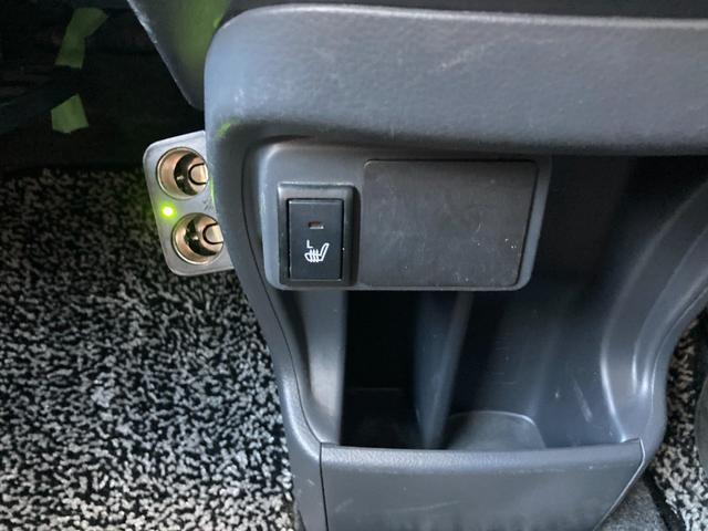ハスラー Ｘ　シートヒーター　Ｂｌｕｅｔｏｏｔｈ接続　ＥＴＣ　ナビ　ＴＶ　スマートキー（41枚目）