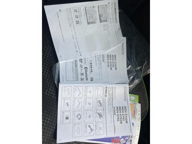 ハスラー Ｘ　シートヒーター　Ｂｌｕｅｔｏｏｔｈ接続　ＥＴＣ　ナビ　ＴＶ　スマートキー（42枚目）