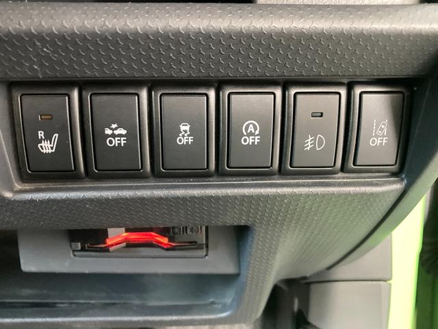 ハスラー Ｘ　シートヒーター　Ｂｌｕｅｔｏｏｔｈ接続　ＥＴＣ　ナビ　ＴＶ　スマートキー（45枚目）
