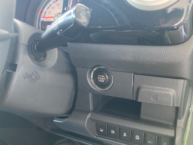 ハスラー Ｘ　シートヒーター　Ｂｌｕｅｔｏｏｔｈ接続　ＥＴＣ　ナビ　ＴＶ　スマートキー（46枚目）