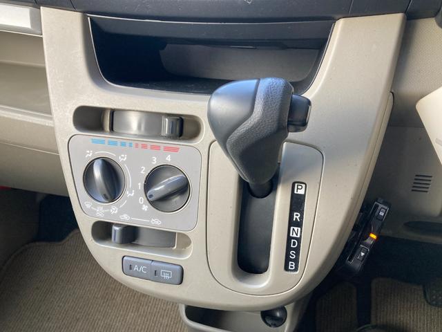 ムーヴ L SA ETC バックカメラ 衝突被害軽減システム キーレスエントリー アイドリングストップ 電動格納ミラー ベンチシート CVT 盗難防止システム ABS 衝突安全ボディ エアコン(6枚目)