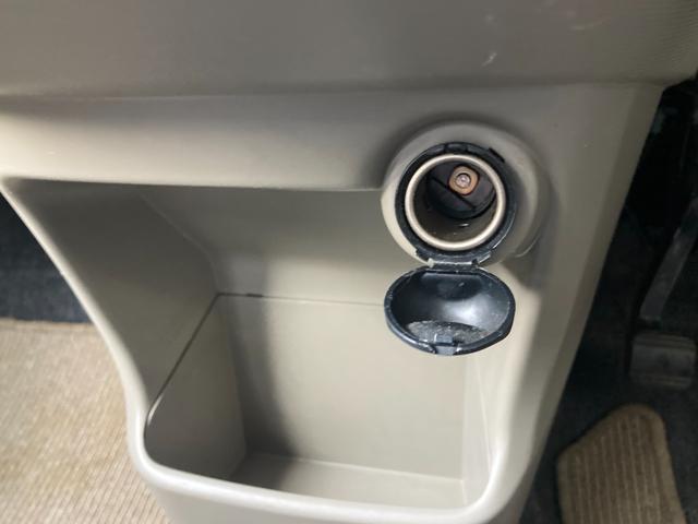 ムーヴ L SA ETC バックカメラ 衝突被害軽減システム キーレスエントリー アイドリングストップ 電動格納ミラー ベンチシート CVT 盗難防止システム ABS 衝突安全ボディ エアコン(33枚目)