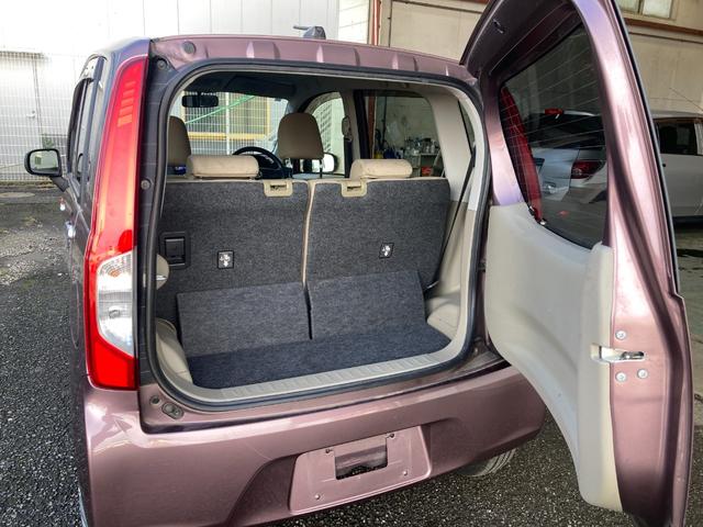 ムーヴ L SA ETC バックカメラ 衝突被害軽減システム キーレスエントリー アイドリングストップ 電動格納ミラー ベンチシート CVT 盗難防止システム ABS 衝突安全ボディ エアコン(41枚目)