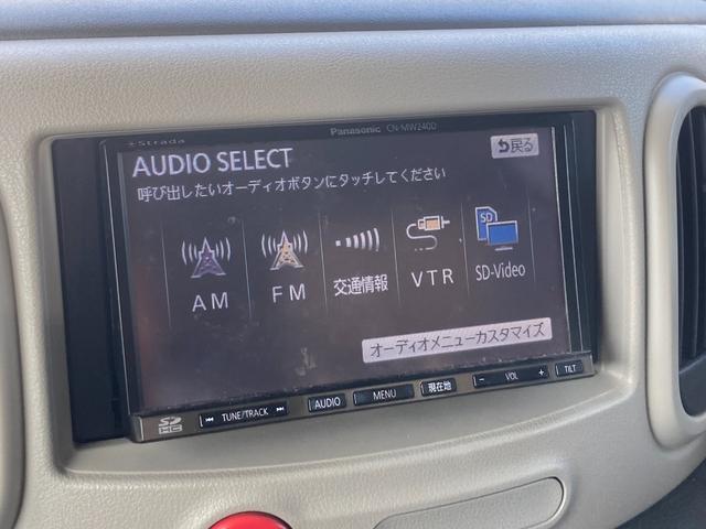 キューブ 15X Vセレクション ナビ スマートキー スペアキー有り アイドリングストップ セキュリティアラーム 衝突安全ボディ AUTOエアコン ABS パワーステアリング 運転席エアバッグ パワーウィンドゥ 運転席助手席エアバッグ(4枚目)