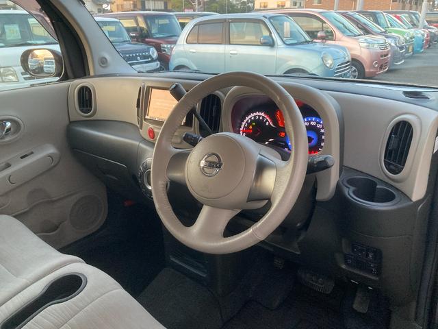 キューブ 15X Vセレクション ナビ スマートキー スペアキー有り アイドリングストップ セキュリティアラーム 衝突安全ボディ AUTOエアコン ABS パワーステアリング 運転席エアバッグ パワーウィンドゥ 運転席助手席エアバッグ(6枚目)