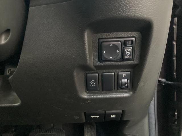 キューブ 15X Vセレクション ナビ スマートキー スペアキー有り アイドリングストップ セキュリティアラーム 衝突安全ボディ AUTOエアコン ABS パワーステアリング 運転席エアバッグ パワーウィンドゥ 運転席助手席エアバッグ(12枚目)