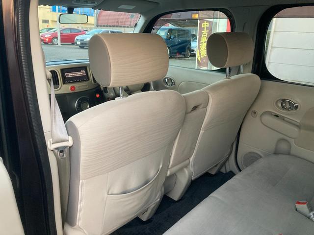 キューブ 15X Vセレクション ナビ スマートキー スペアキー有り アイドリングストップ セキュリティアラーム 衝突安全ボディ AUTOエアコン ABS パワーステアリング 運転席エアバッグ パワーウィンドゥ 運転席助手席エアバッグ(32枚目)