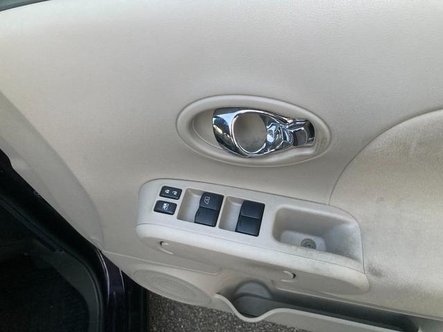 キューブ 15X Vセレクション ナビ スマートキー スペアキー有り アイドリングストップ セキュリティアラーム 衝突安全ボディ AUTOエアコン ABS パワーステアリング 運転席エアバッグ パワーウィンドゥ 運転席助手席エアバッグ(34枚目)