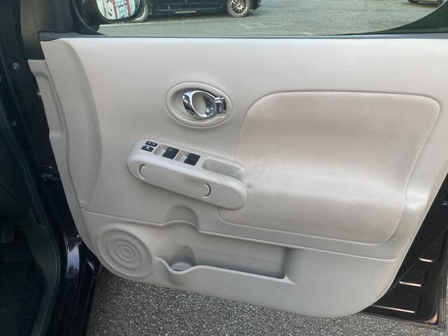 キューブ 15X Vセレクション ナビ スマートキー スペアキー有り アイドリングストップ セキュリティアラーム 衝突安全ボディ AUTOエアコン ABS パワーステアリング 運転席エアバッグ パワーウィンドゥ 運転席助手席エアバッグ(35枚目)