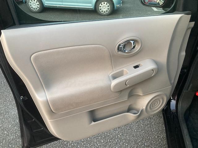 キューブ 15X Vセレクション ナビ スマートキー スペアキー有り アイドリングストップ セキュリティアラーム 衝突安全ボディ AUTOエアコン ABS パワーステアリング 運転席エアバッグ パワーウィンドゥ 運転席助手席エアバッグ(37枚目)