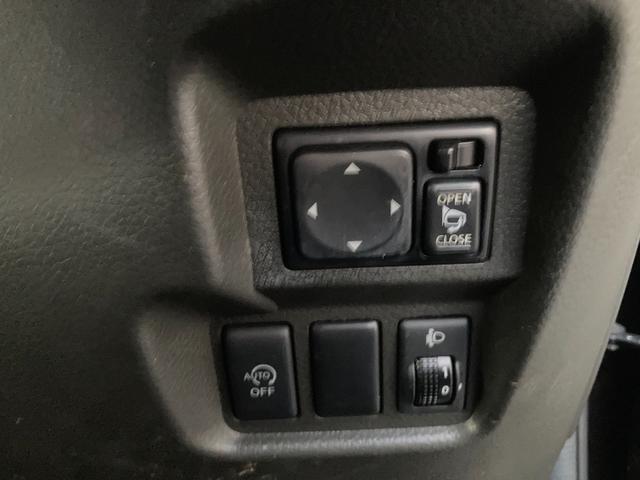 キューブ 15X Vセレクション ナビ スマートキー スペアキー有り アイドリングストップ セキュリティアラーム 衝突安全ボディ AUTOエアコン ABS パワーステアリング 運転席エアバッグ パワーウィンドゥ 運転席助手席エアバッグ(39枚目)