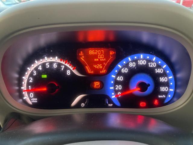 キューブ 15X Vセレクション ナビ スマートキー スペアキー有り アイドリングストップ セキュリティアラーム 衝突安全ボディ AUTOエアコン ABS パワーステアリング 運転席エアバッグ パワーウィンドゥ 運転席助手席エアバッグ(42枚目)