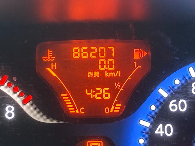 キューブ 15X Vセレクション ナビ スマートキー スペアキー有り アイドリングストップ セキュリティアラーム 衝突安全ボディ AUTOエアコン ABS パワーステアリング 運転席エアバッグ パワーウィンドゥ 運転席助手席エアバッグ(43枚目)