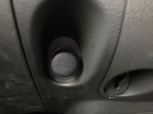 キューブ 15X Vセレクション ナビ スマートキー スペアキー有り アイドリングストップ セキュリティアラーム 衝突安全ボディ AUTOエアコン ABS パワーステアリング 運転席エアバッグ パワーウィンドゥ 運転席助手席エアバッグ(44枚目)