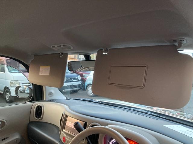 キューブ 15X Vセレクション ナビ スマートキー スペアキー有り アイドリングストップ セキュリティアラーム 衝突安全ボディ AUTOエアコン ABS パワーステアリング 運転席エアバッグ パワーウィンドゥ 運転席助手席エアバッグ(46枚目)