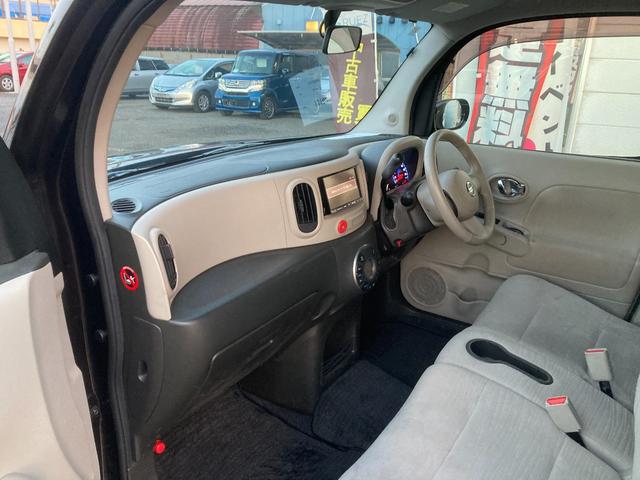 キューブ 15X Vセレクション ナビ スマートキー スペアキー有り アイドリングストップ セキュリティアラーム 衝突安全ボディ AUTOエアコン ABS パワーステアリング 運転席エアバッグ パワーウィンドゥ 運転席助手席エアバッグ(47枚目)